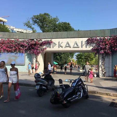 Морская Симфония 1308 Apartment